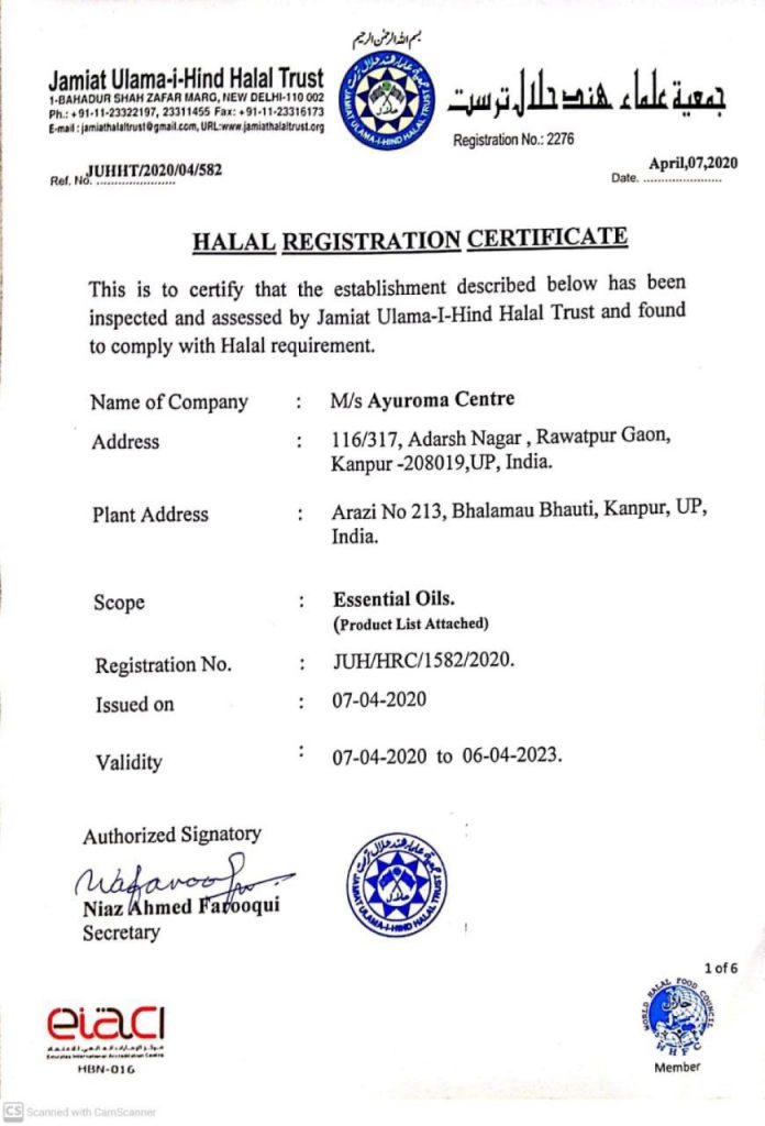 halal